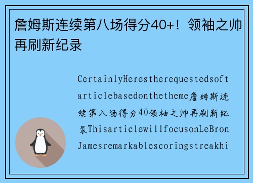 comment-img